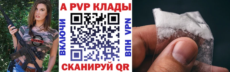 Alfa_PVP СК КРИС Перевоз