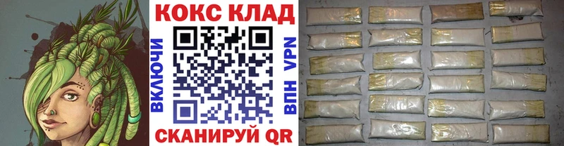 купить наркотик  Перевоз  COCAIN VHQ 
