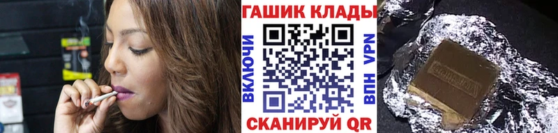 мориарти Telegram  купить   omg как зайти  Перевоз  ГАШИШ убойный 