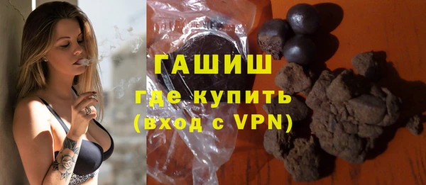 mdpv Вязьма
