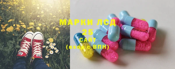 эйфоретик Вязники