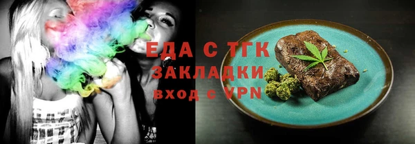 крисы Вяземский
