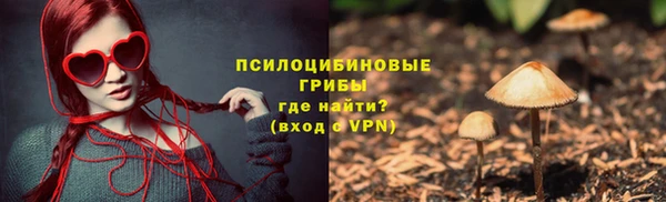 mdpv Вязьма