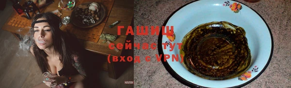 эйфоретик Вязники