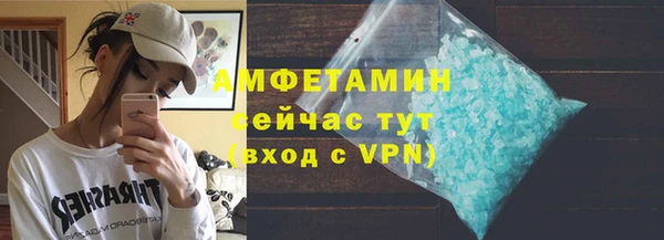 крисы Вяземский
