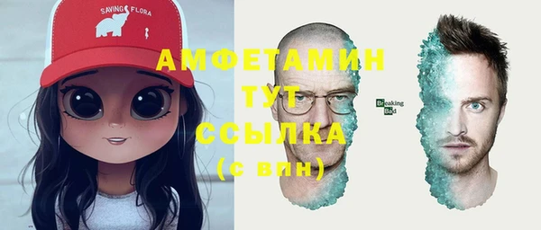 МДПВ Сосновка