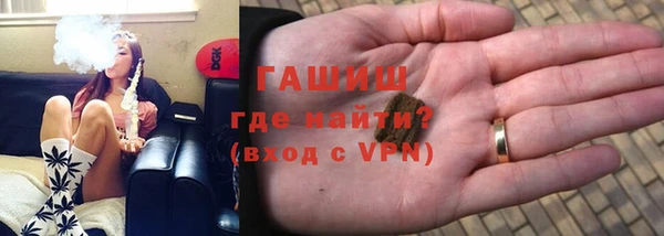 эйфоретик Вязники