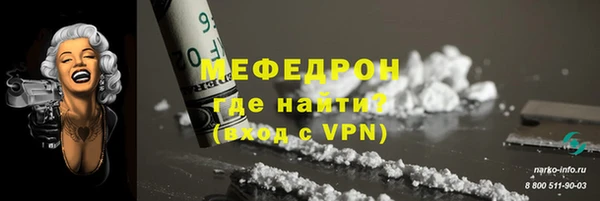 гашишное масло Володарск