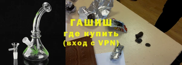 СК Сосновоборск