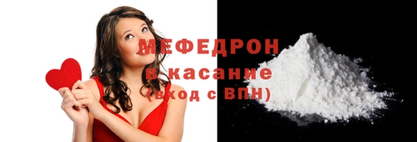 крисы Вяземский