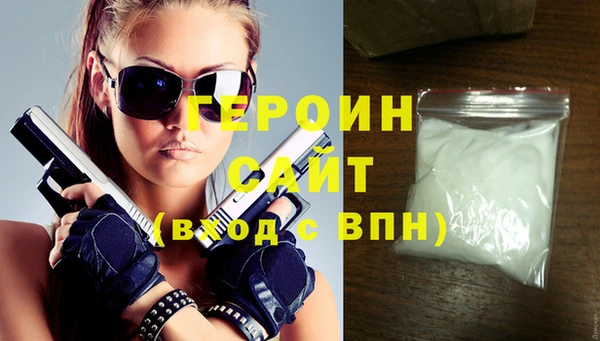 крисы Вяземский