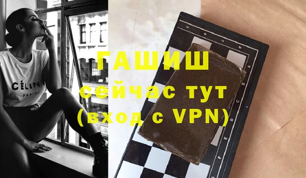 крисы Вяземский