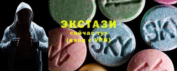 крисы Вяземский