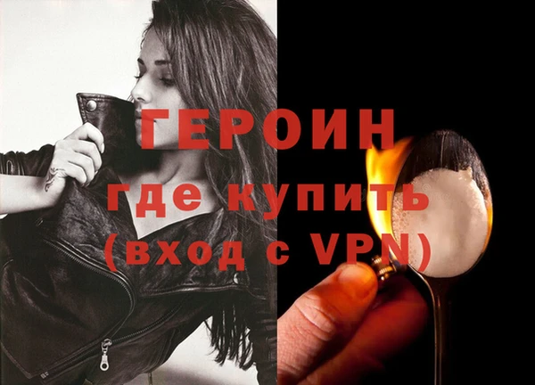 a pvp Волоколамск