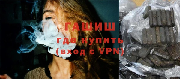 крисы Вяземский