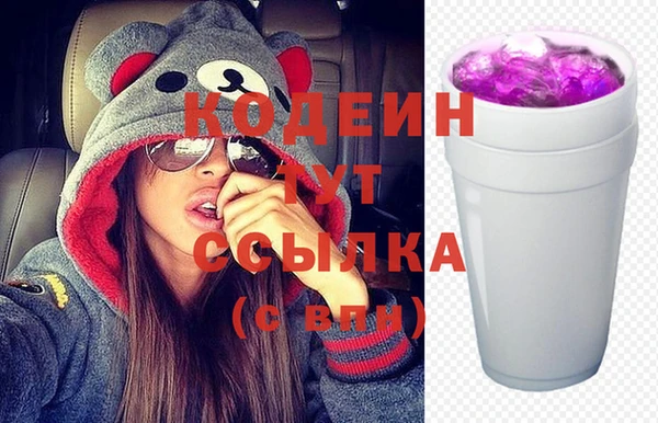 mdpv Вязьма