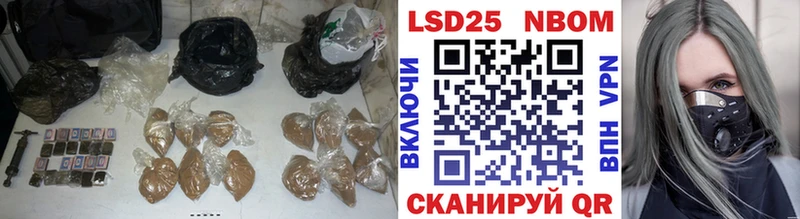 LSD-25 экстази ecstasy кракен онион Перевоз